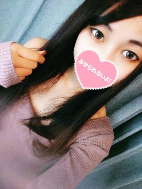 ちはや 恋するセレブ 立川店（デリヘル）