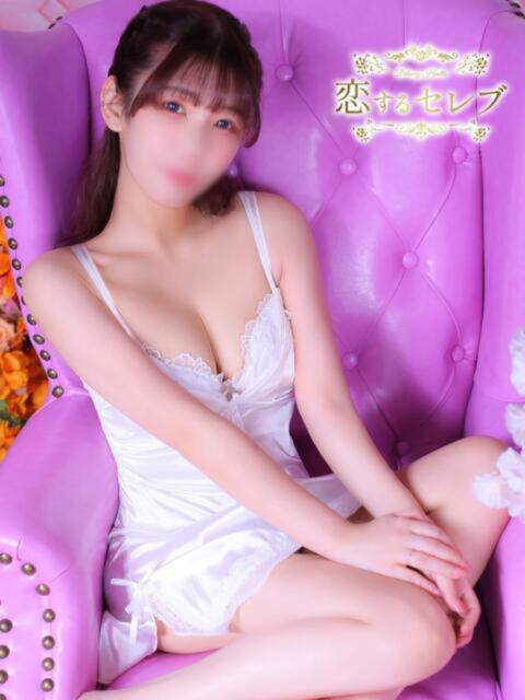 りよ 恋するセレブ 立川店（デリヘル）