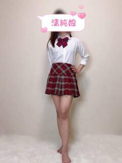 ミワ 清純娘（日暮里/デリヘル）