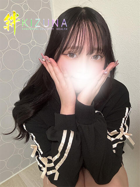 みはね 山梨デリヘル 絆（デリヘル）