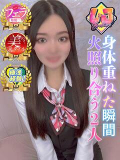 きい 隙間0の吸い付きフェラ L＆Jブラザーズ（熊谷/デリヘル）