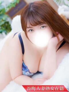 はな 谷町人妻熟女奉仕倶楽部（谷町九丁目/デリヘル）