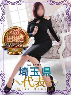 ゆめ 出会い系人妻ネットワーク 春日部〜岩槻編（春日部/デリヘル）