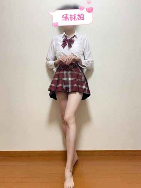 エリカ 清純娘（アジアンデリヘル）