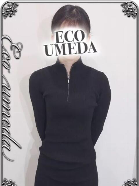 なな スピードエコ梅田店（ホテヘル）