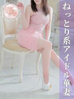 黒瀬じゅんな(くろせじゅんな) 神戸妻（福原/ソープ）