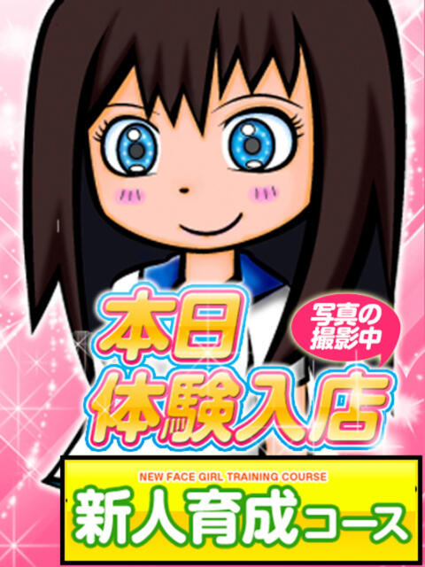 らん 秋葉原コスプレ学園in西川口（イメクラ）