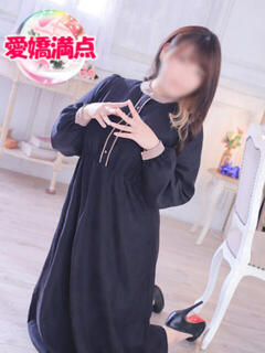 ひかる 虹色メロンパイ 横浜店（関内/デリヘル）