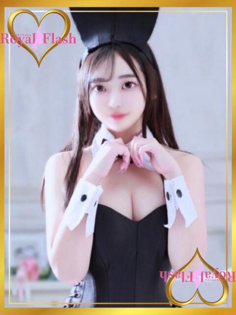 みゆ ロイヤルフラッシュ（ソープランド）
