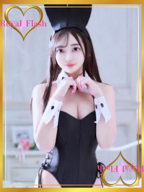 みゆ ロイヤルフラッシュ（ソープランド）