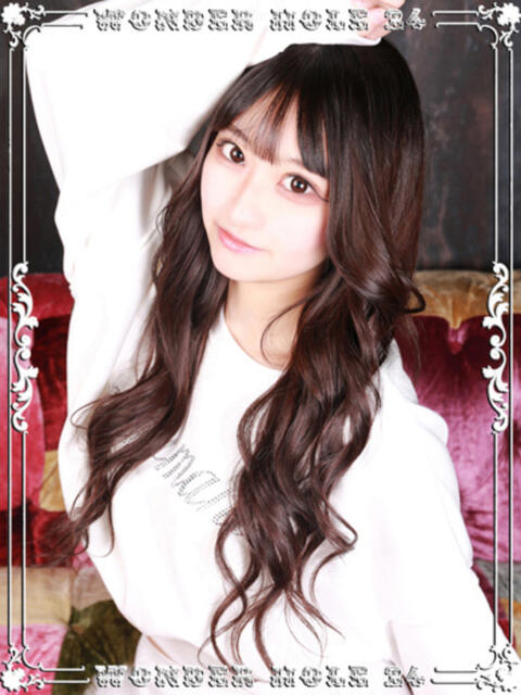 ねむ ワンダーホール24（デリヘル）