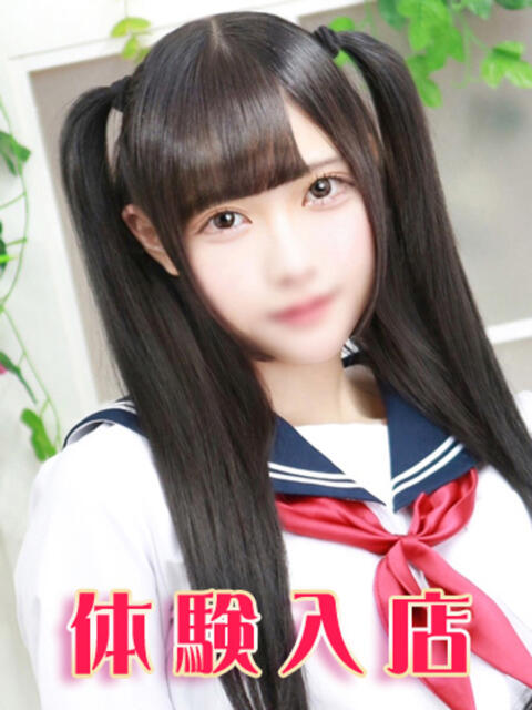 一条ももあ 池袋パラダイス(ホテヘル&デリヘル)