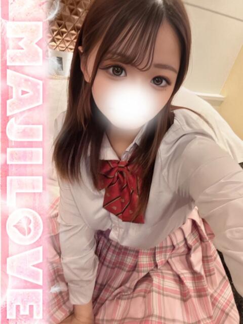 うさ まじらぶ！（ソープランド）