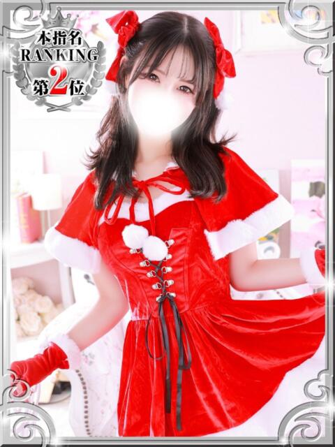 えりか デザインプリズム新宿（デリヘル）