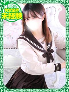 きらり デザインプリズム新宿（新宿・歌舞伎町/デリヘル）