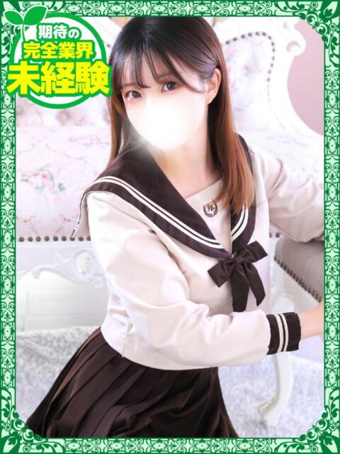 きらり デザインプリズム新宿（デリヘル）