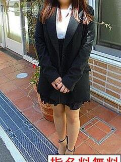 美穂 竹内マッサージ（練馬/デリヘル）