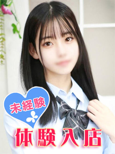 愛川りあ 池袋パラダイス（ホテヘル＆デリヘル）