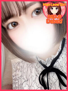 かれん デザインプリズム新宿（新宿・歌舞伎町/デリヘル）