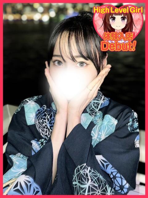 さら デザインプリズム新宿（デリヘル）