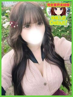 ありす デザインプリズム新宿（新宿・歌舞伎町/デリヘル）