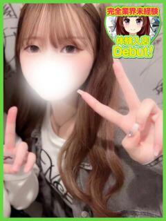 あやの デザインプリズム新宿（新宿・歌舞伎町/デリヘル）