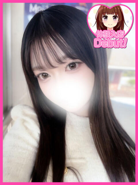 めぐ デザインプリズム新宿（デリヘル）