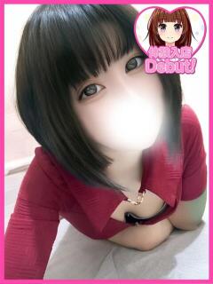 まどか デザインプリズム新宿（新宿・歌舞伎町/デリヘル）