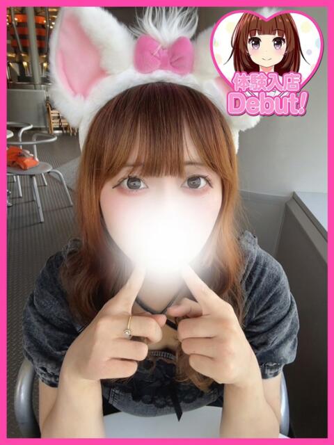 ゆら デザインプリズム新宿（デリヘル）