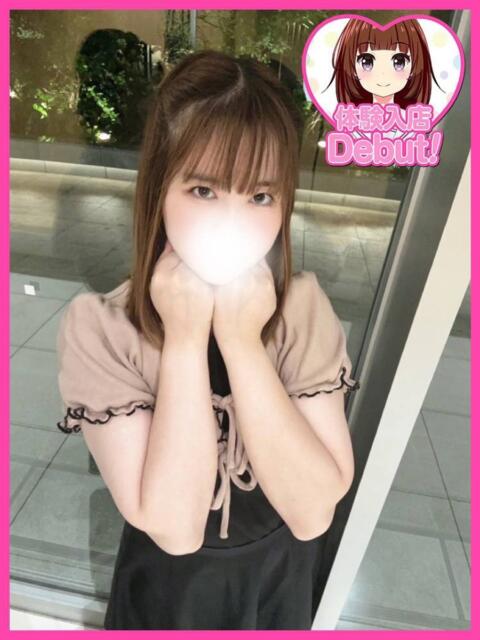 にこり デザインプリズム新宿（デリヘル）