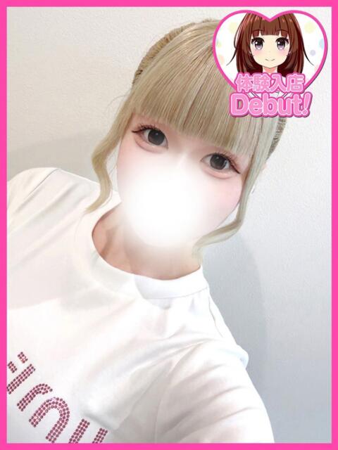 りり デザインプリズム新宿（デリヘル）