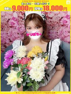 ミコト【FG系列】 デリぽちゃin宇都宮店（宇都宮/デリヘル）