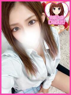 せりな デザインプリズム新宿（新宿・歌舞伎町/デリヘル）