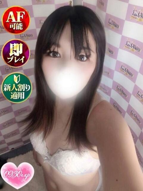 るう 奥様特急　上野・鶯谷店（駅待ち合わせ型人妻デリヘル）