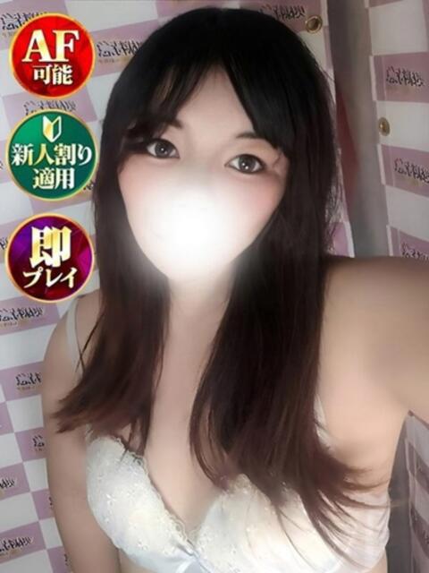 るう 奥様特急　上野・鶯谷店（駅待ち合わせ型人妻デリヘル）