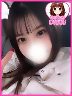 れあ デザインプリズム新宿（新宿・歌舞伎町/デリヘル）