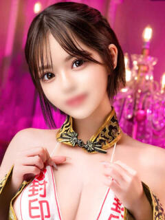 姫華 李白（りぽ）（栄町(千葉市)/ソープ）
