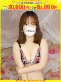 羽衣-うい【FG系列】