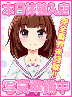 ゆりか デザインプリズム新宿（新宿・歌舞伎町/デリヘル）