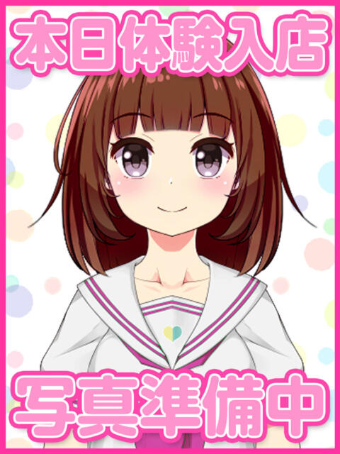 なるみ デザインプリズム新宿（デリヘル）