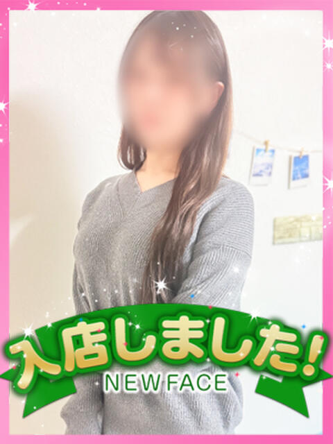 ふうか かりんと池袋（オナクラ）