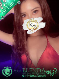HIBIKI club BLENDA 天王寺・谷9天高ビル店(谷町九丁目/デリヘル)