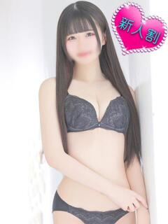 とも ベイキュート（福富町/ソープ）