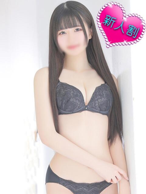 とも ベイキュート（ソープランド）