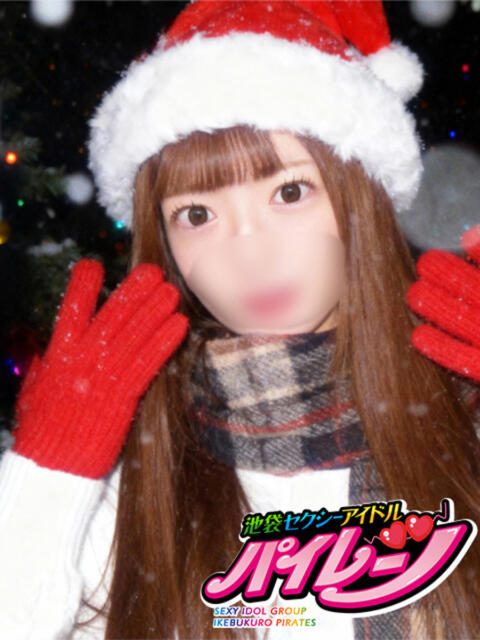 ゆきな パイレーツ（セクキャバ）