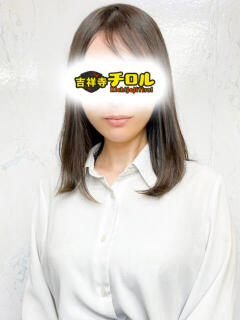 きさき 吉祥寺チロル（シンデレラグループ）（吉祥寺/デリヘル）