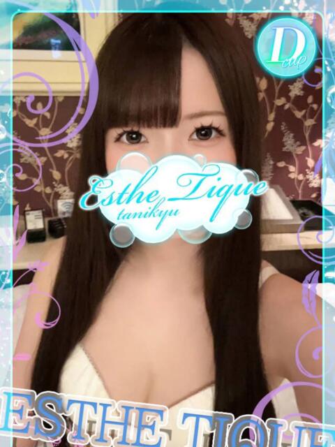 ゆず 大阪回春性感エステティーク谷九店（派遣型エステ）