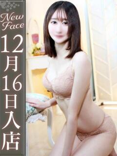 花澤まゆみ【究極の癒し美女】 Club Rosa（五反田/デリヘル）