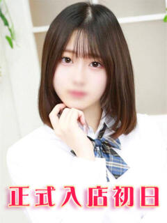 平塚かなで 池袋パラダイス（池袋/デリヘル）