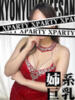 りょう X-PARTY（/）